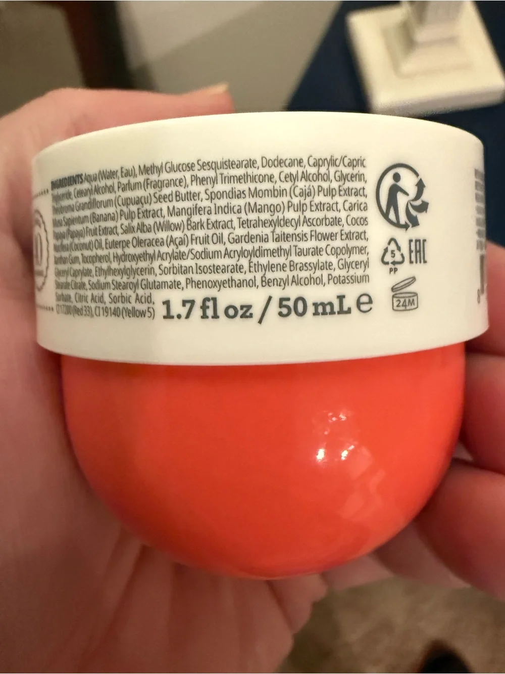 Sol de Janeiro Bom Dia Bright Cream — Brightening Face Cream